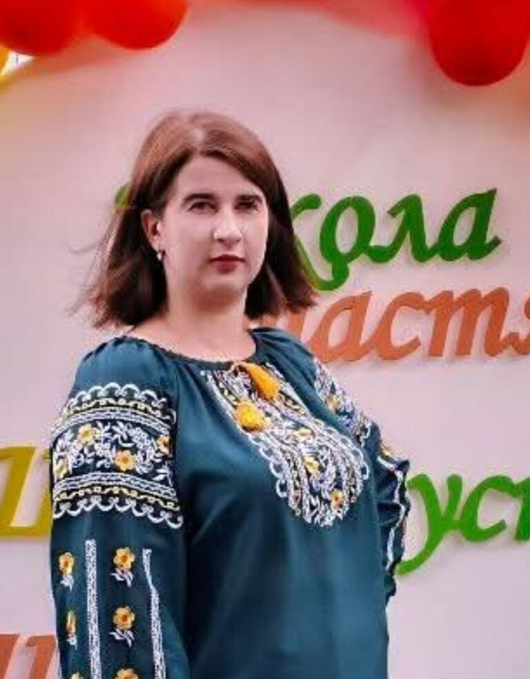 Білик Оксана Дмитрівна