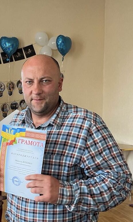 Вітенко Микола Федорович