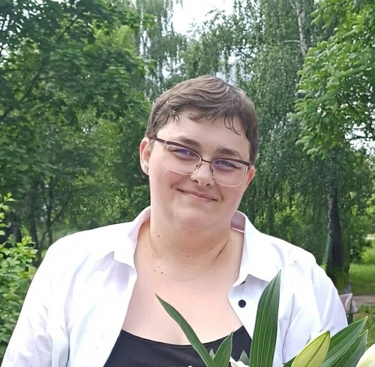 Гавриш Наталія Іванівна