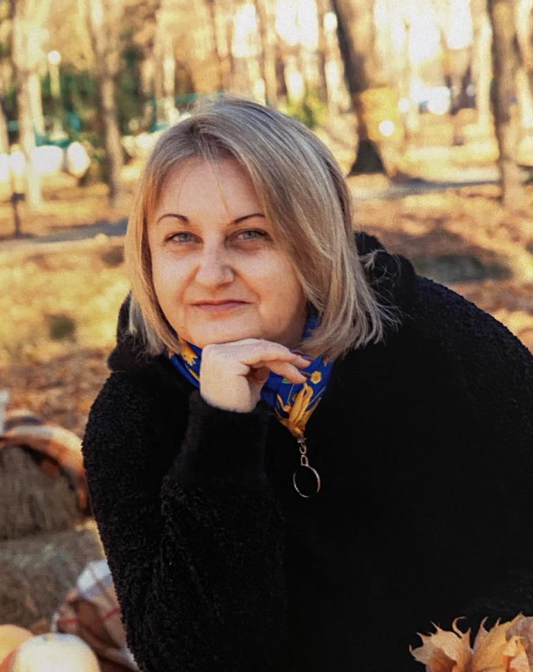 Герелюк Наталія Ігорівна