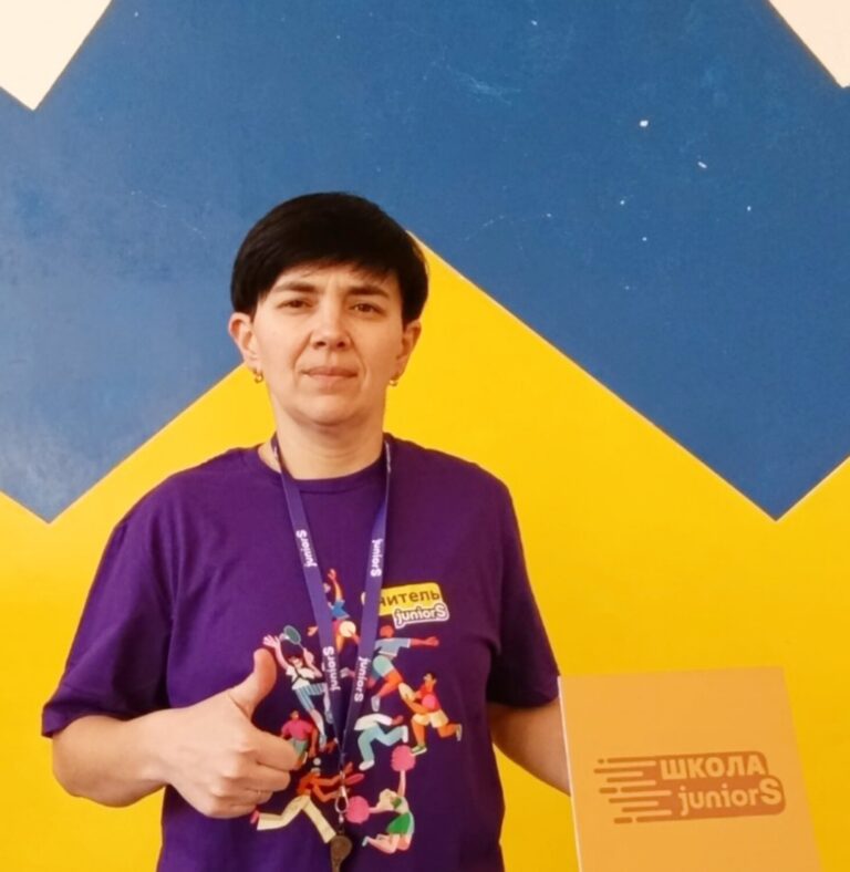 Матейчук Неля Любомирівна