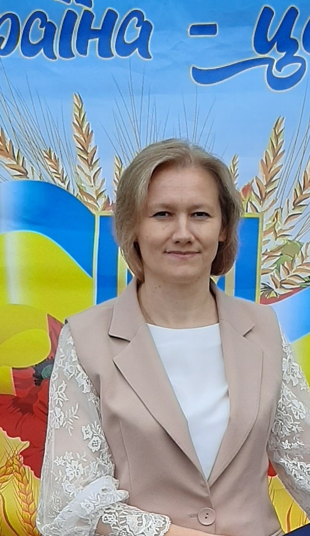 Рудик Мирослава Тарасівна